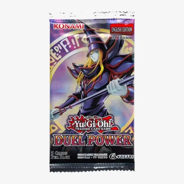 Duel Power Booster Pack