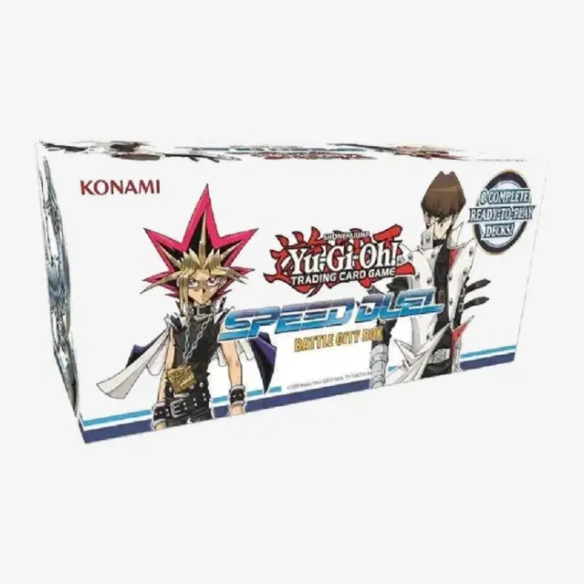Speed Duel: Battle City Box
