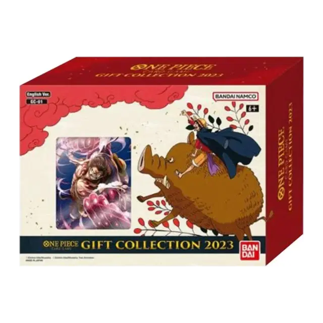 Gift Collection 2023