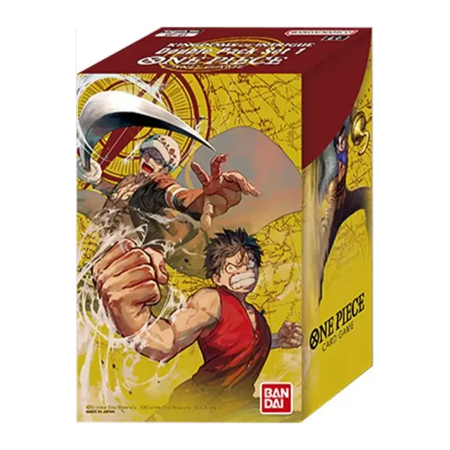 Double Pack Set Volume 1
