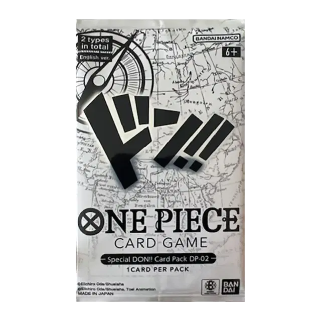 Special DON!! Card Pack DP-02