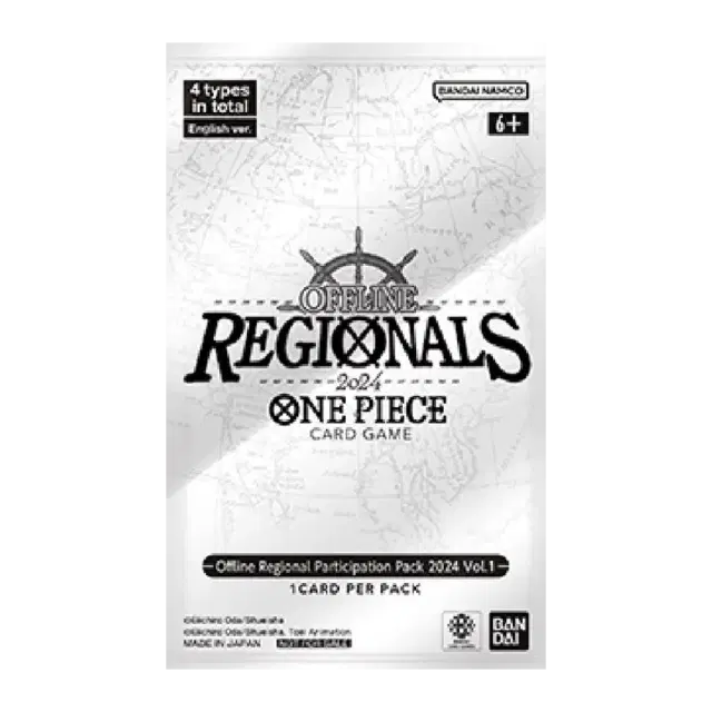 Offline Regional Participation Pack 2024 Vol. 1