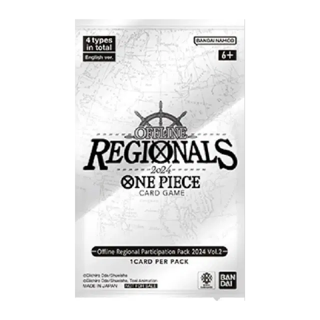 Offline Regional Participation Pack 2024 Vol. 2
