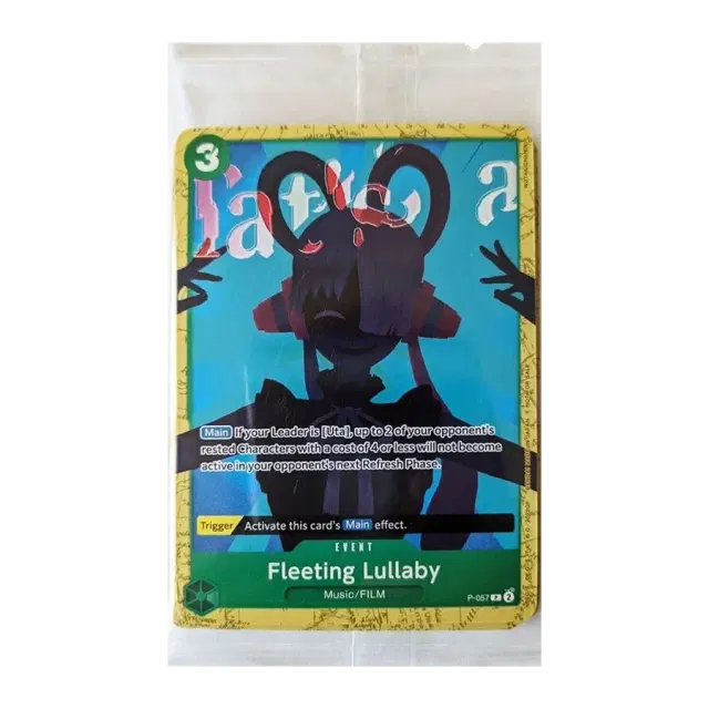 Uta Deck Battle Participation Pack (8 Cards)