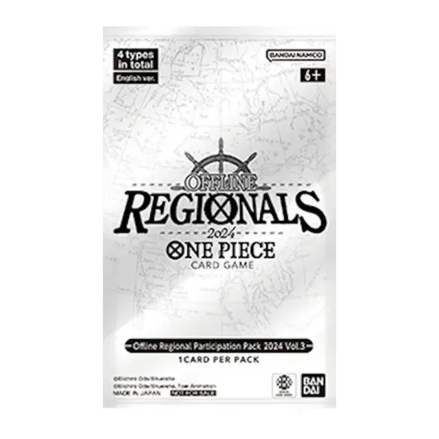 Offline Regional Participation Pack 2024 Vol. 3