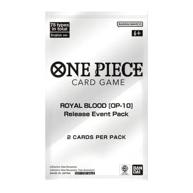 Royal Blood - Release Event Pack