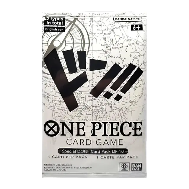 Special DON!! Card Pack DP-10