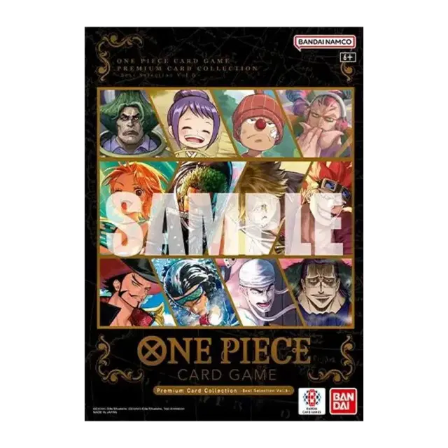 Premium Card Collection -Best Selection Vol. 6-