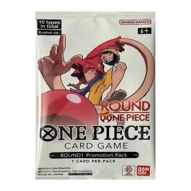 Round 1 Promotion Pack