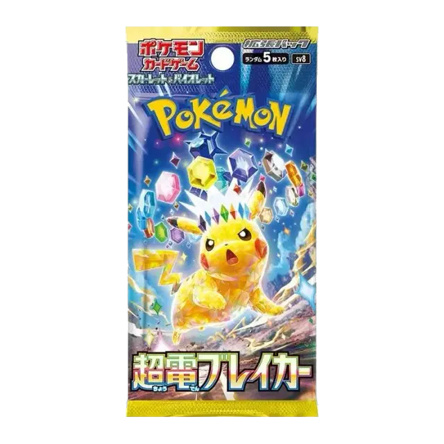 拡張パック「超電ブレイカー」ボックス