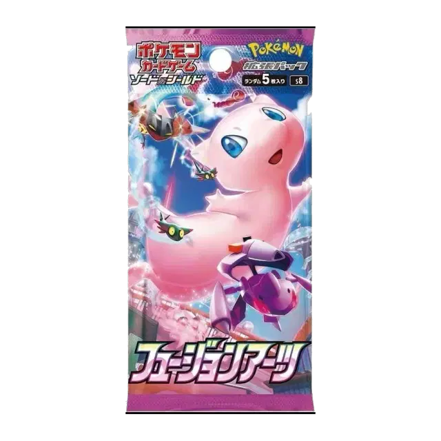 拡張パック「フュージョンアーツ」ボックス