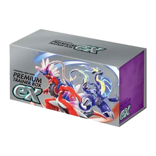 プレミアムトレーナーボックスex