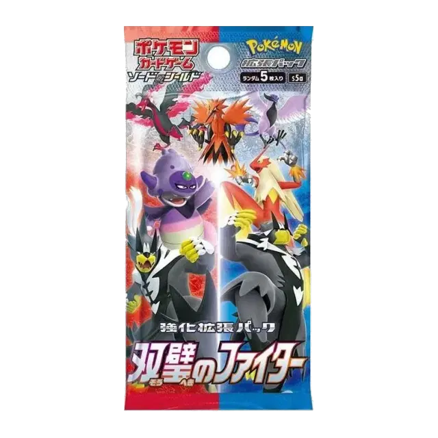 強化拡張パック「双璧のファイター」ボックス