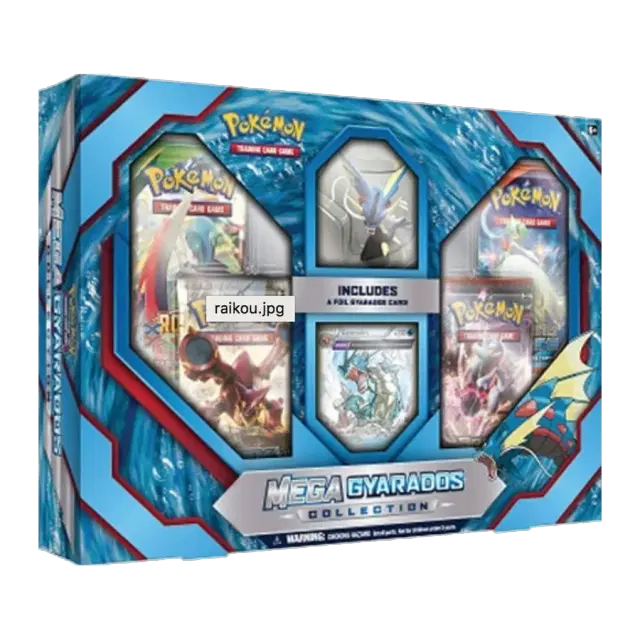 Mega Gyarados Collection Box