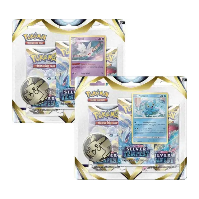 Silver Tempest 3 Pack Blister [Set of 2]