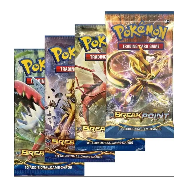 BREAKpoint Booster Pack Art Bundle [Set of 4]