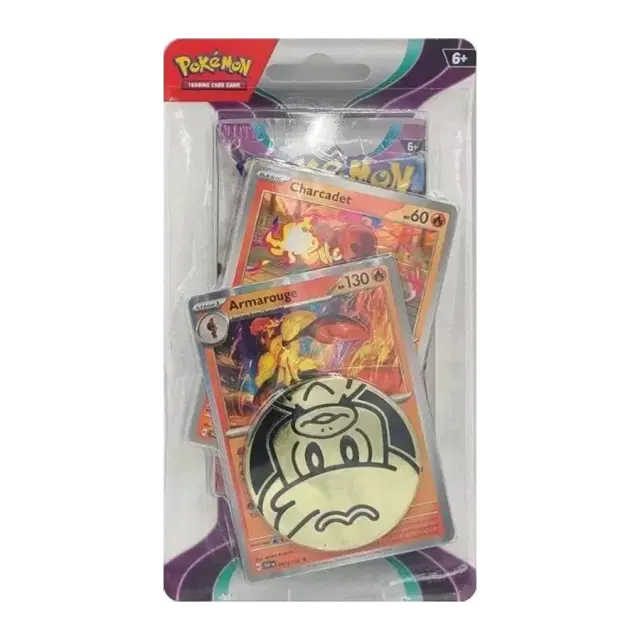 Paldea Evolved Single Pack Blister [Armarouge]
