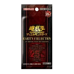 RARITY COLLECTION - QUARTER CENTURY EDITION -