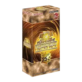 QUARTER CENTURY LIMITED PACK