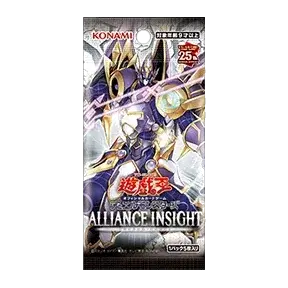 ALLIANCE INSIGHT（BOX）