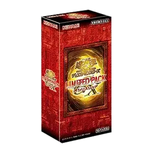 LIMITED PACK GX - オシリスレッド -