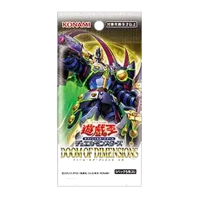 DOOM OF DIMENSIONS（BOX）
