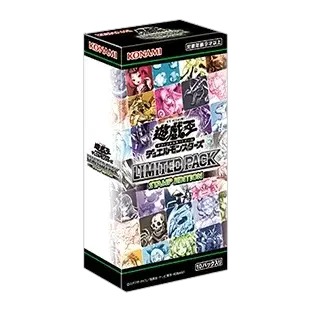 LIMITED PACK - STAMP EDITION -