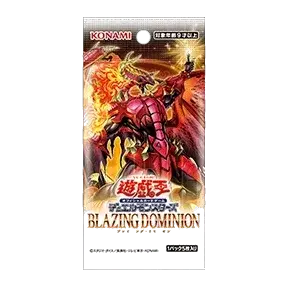 BLAZING DOMINION（BOX）