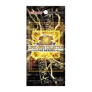 LIMIT OVER COLLECTION - THE HEROES -