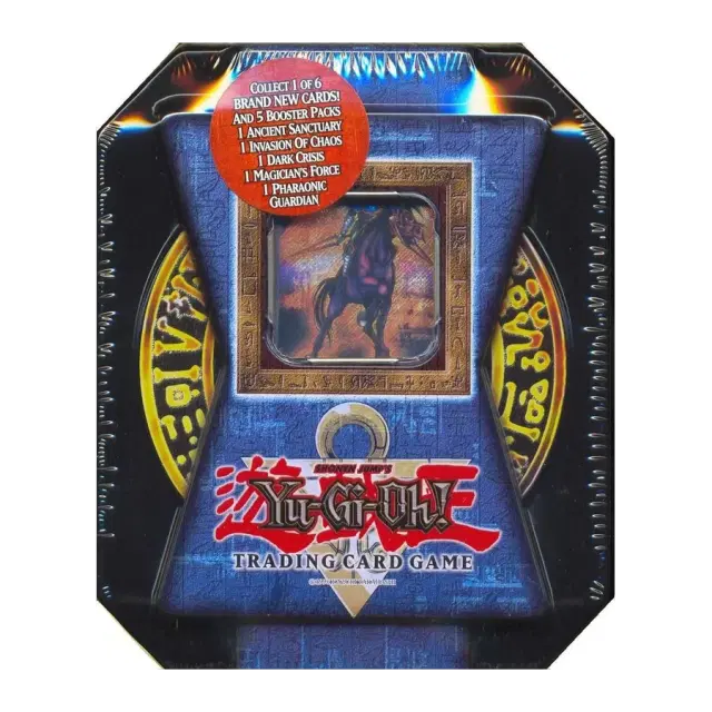 2004 Collectors Tin: Swift Gaia the Fierce Knight