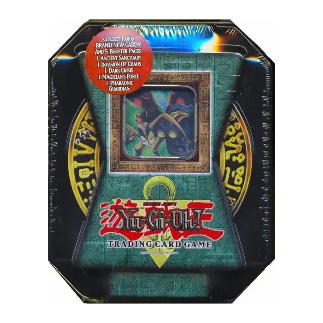 2004 Collectors Tin: Insect Queen