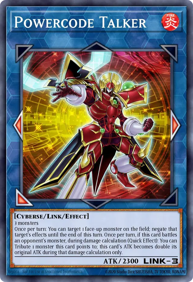 파워코드 토커