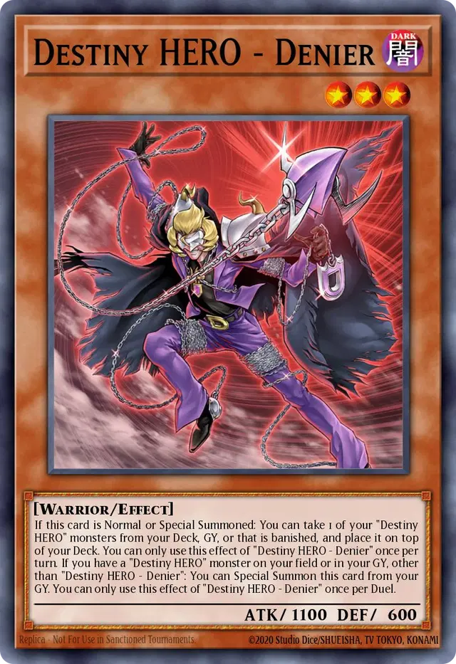 데스티니 히어로 디나이얼 가이