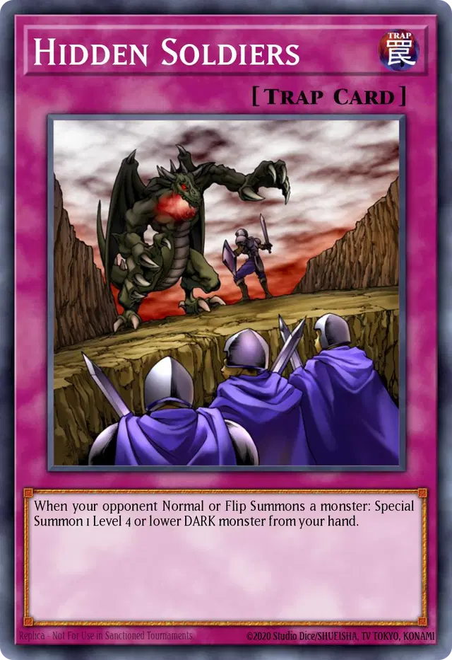 복병