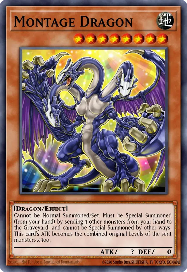 몽타주 드래곤
