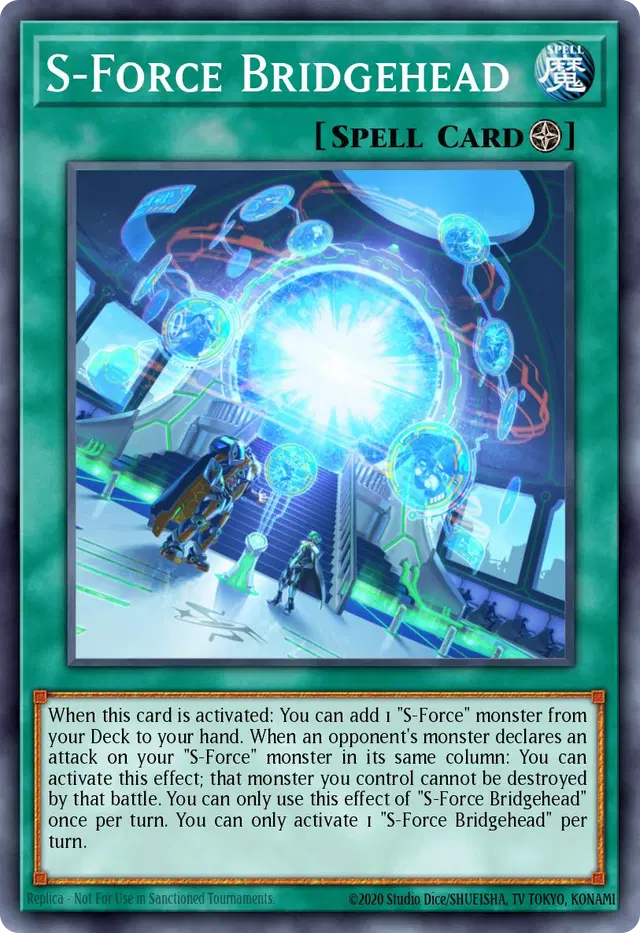 S-Force 브릿지헤드