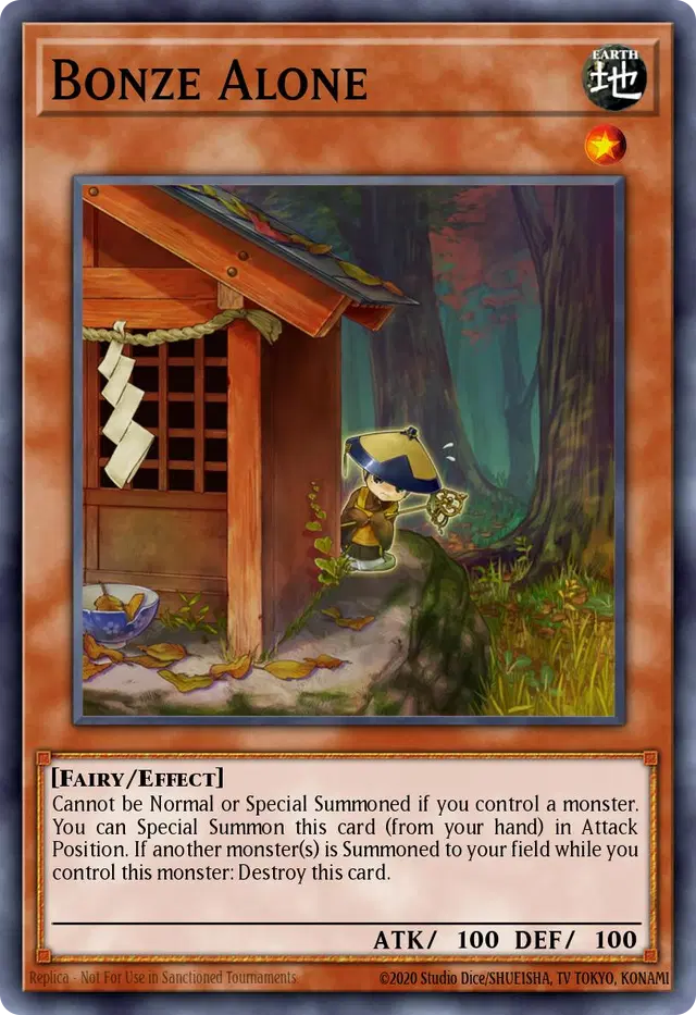 독법사