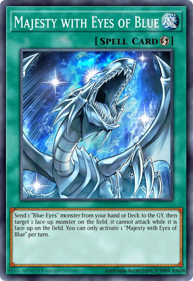 파란 눈의 위광