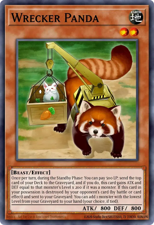 렉카팬더