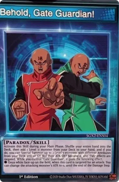 Behold, Gate Guardian!