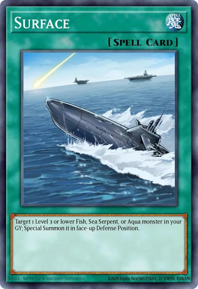 부상