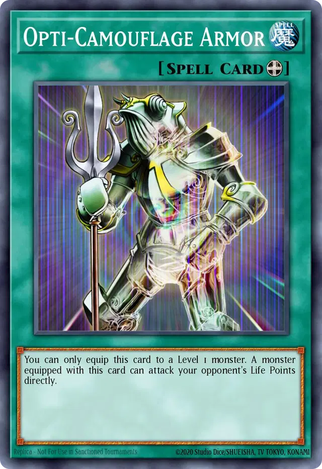광학위장 아머