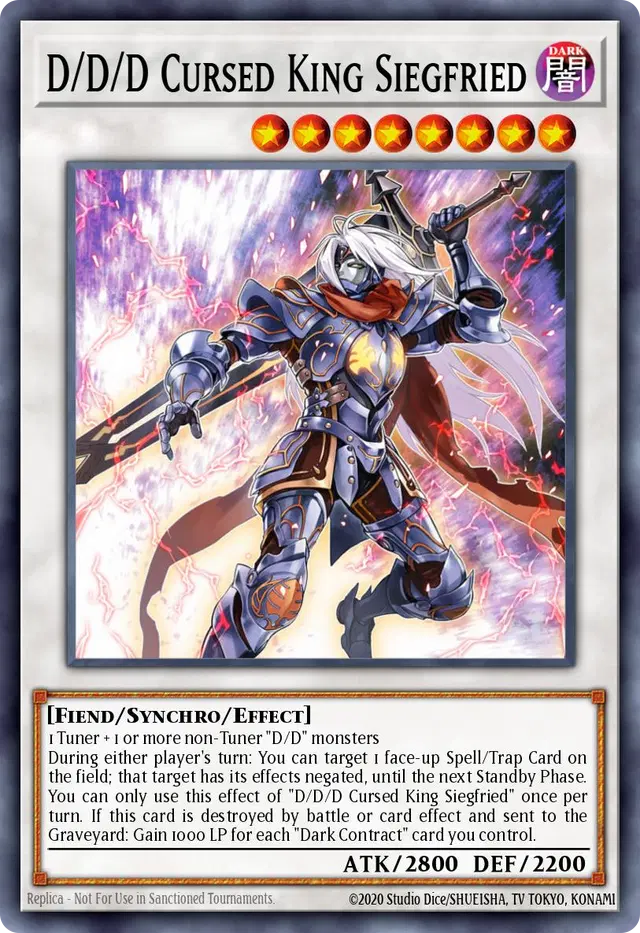 DDD 주혈왕 사이프리트