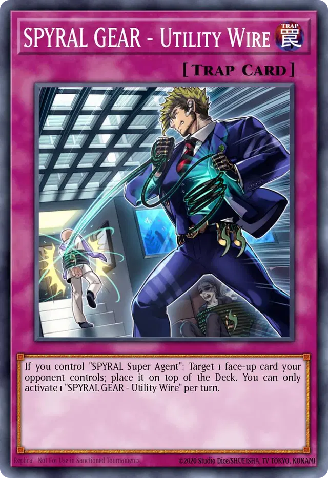 SPYRAL GEAR－멀티와이어