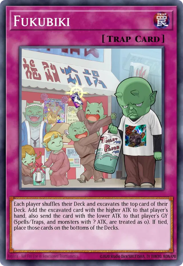 복비희