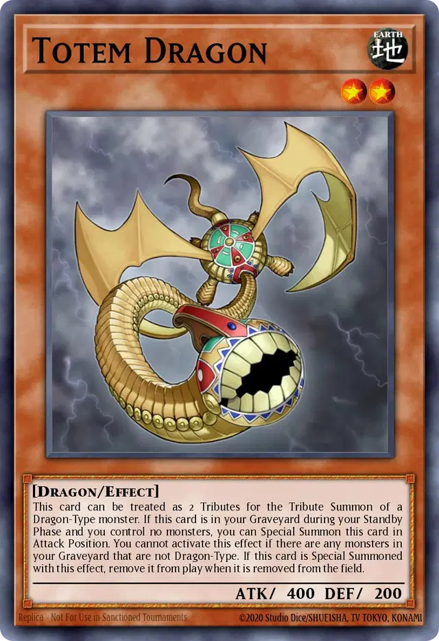 토템 드래곤