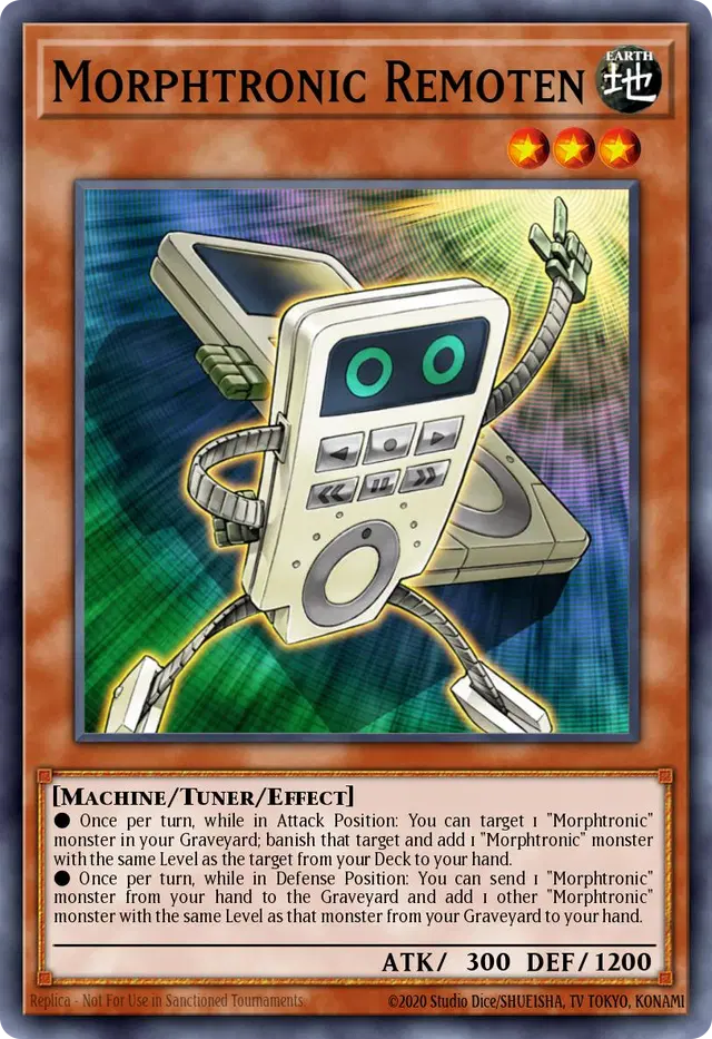 D·리모콘
