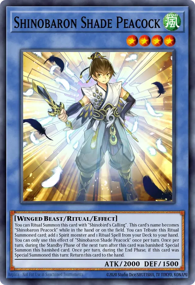Shinobaron Shade Peacock