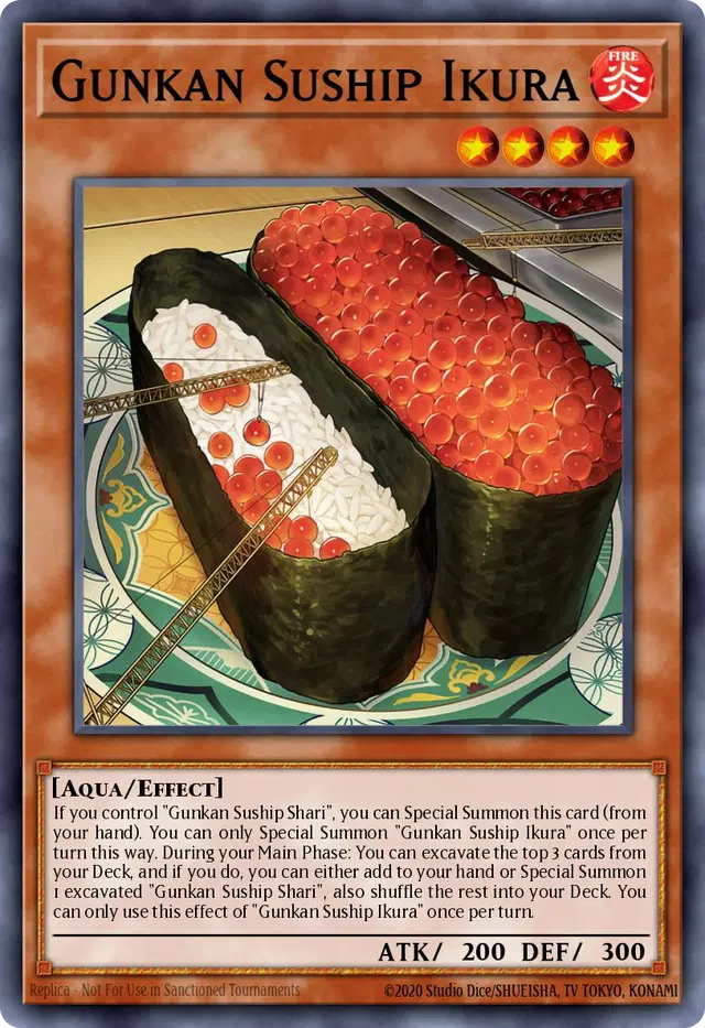 이쿠라 군관