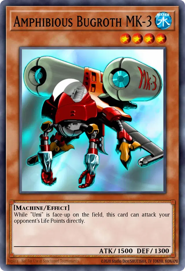 수륙양용 버그로스 MK-3